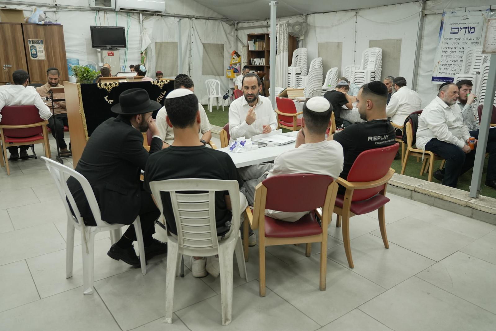 אווירת בית המדרש